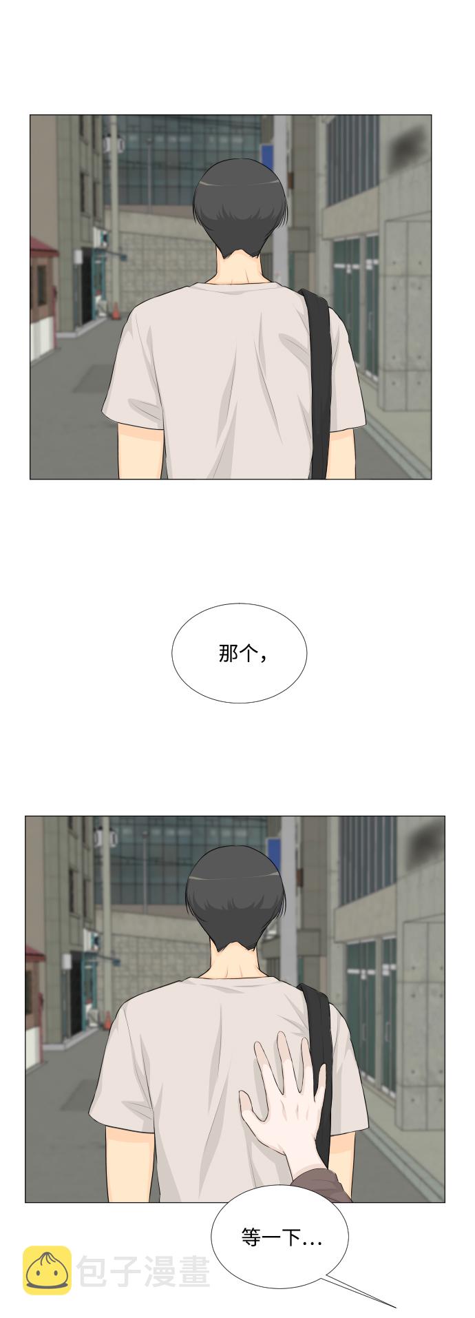 第38话1