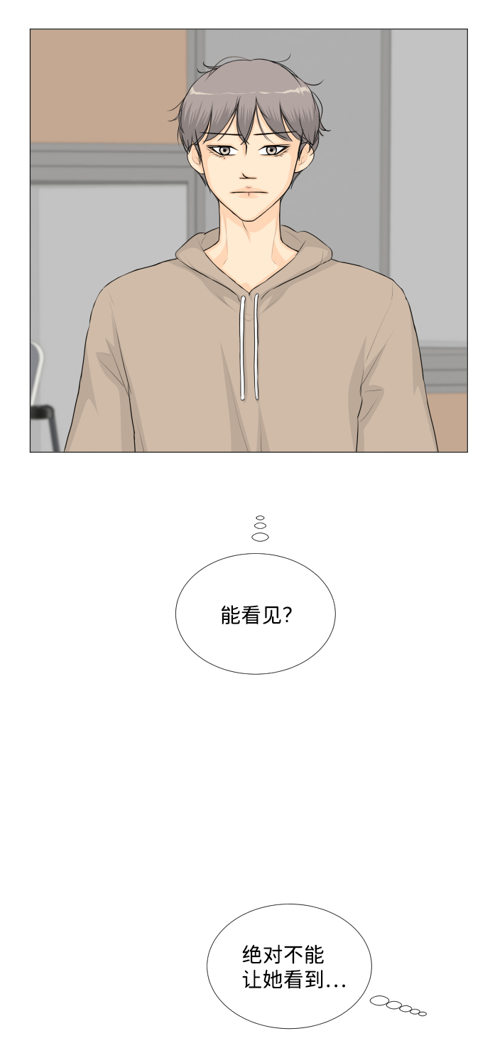 第48话63