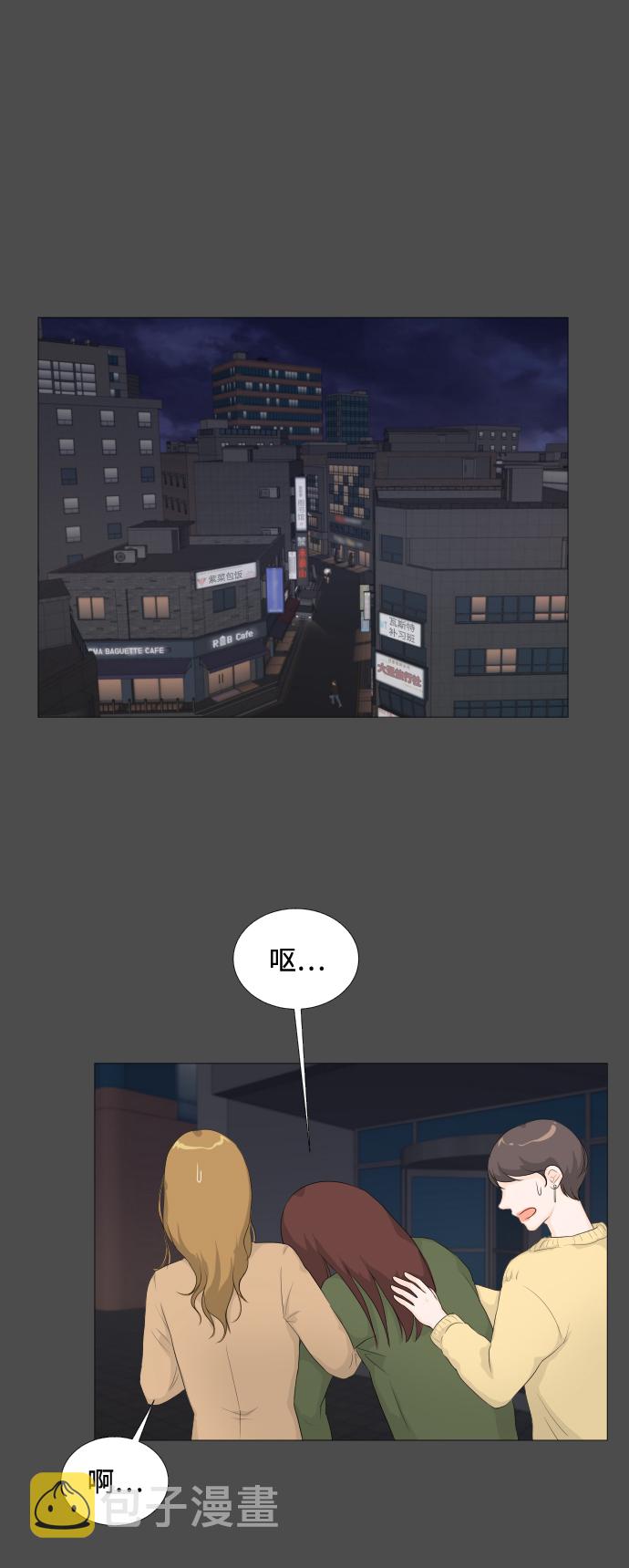 序章1