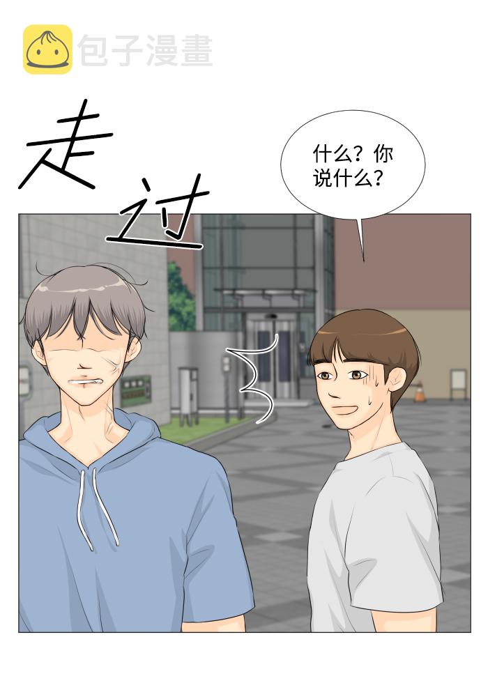 第28话38