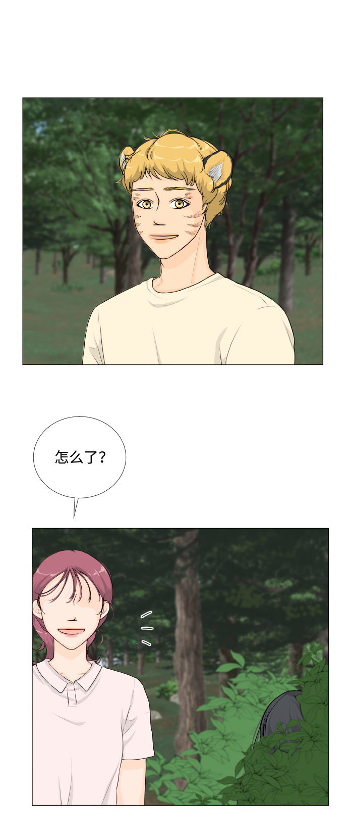 第61话27