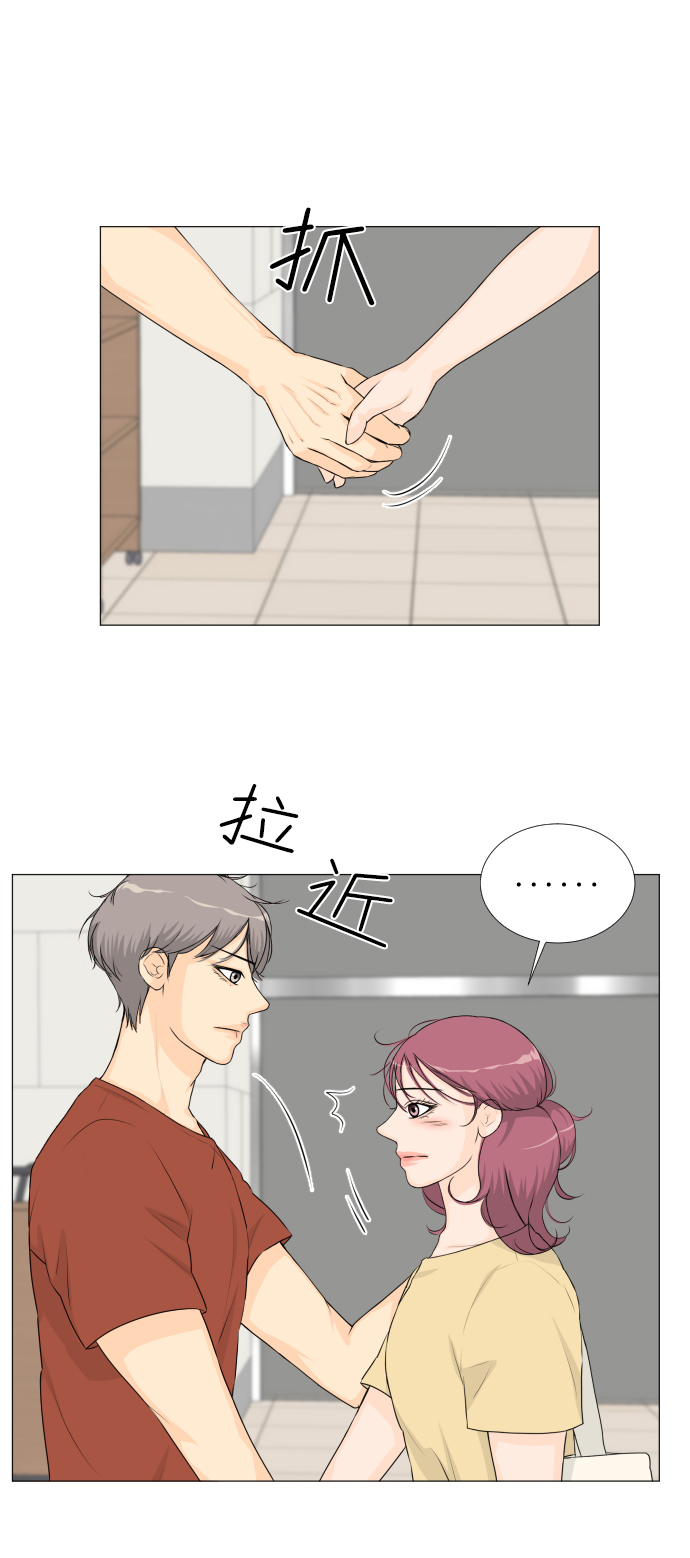 第53话8