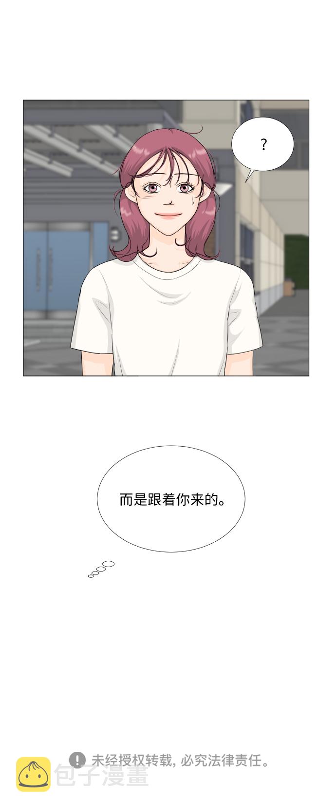 第64话43