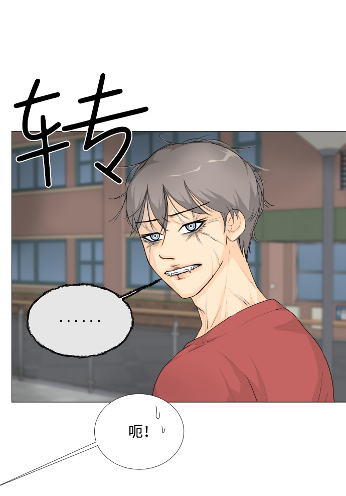 第17话44