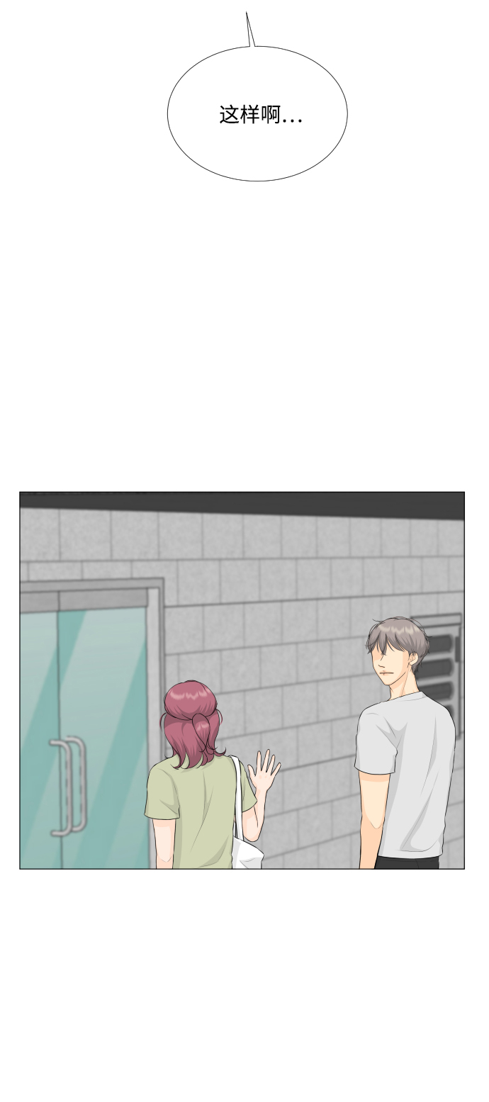 第66话19