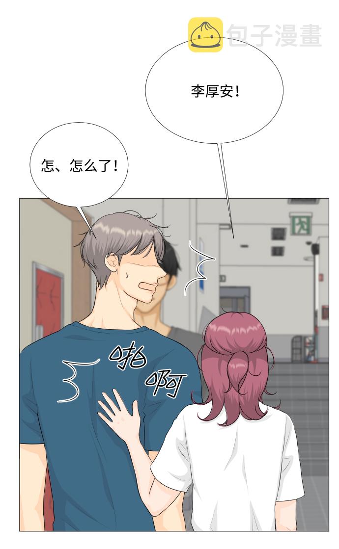 第74话16