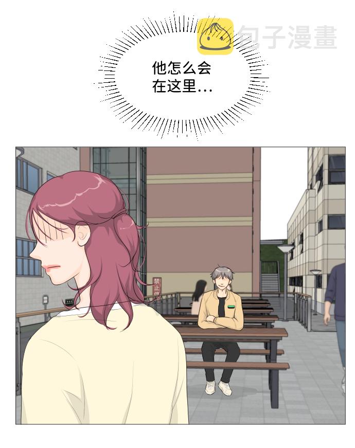 第3话33
