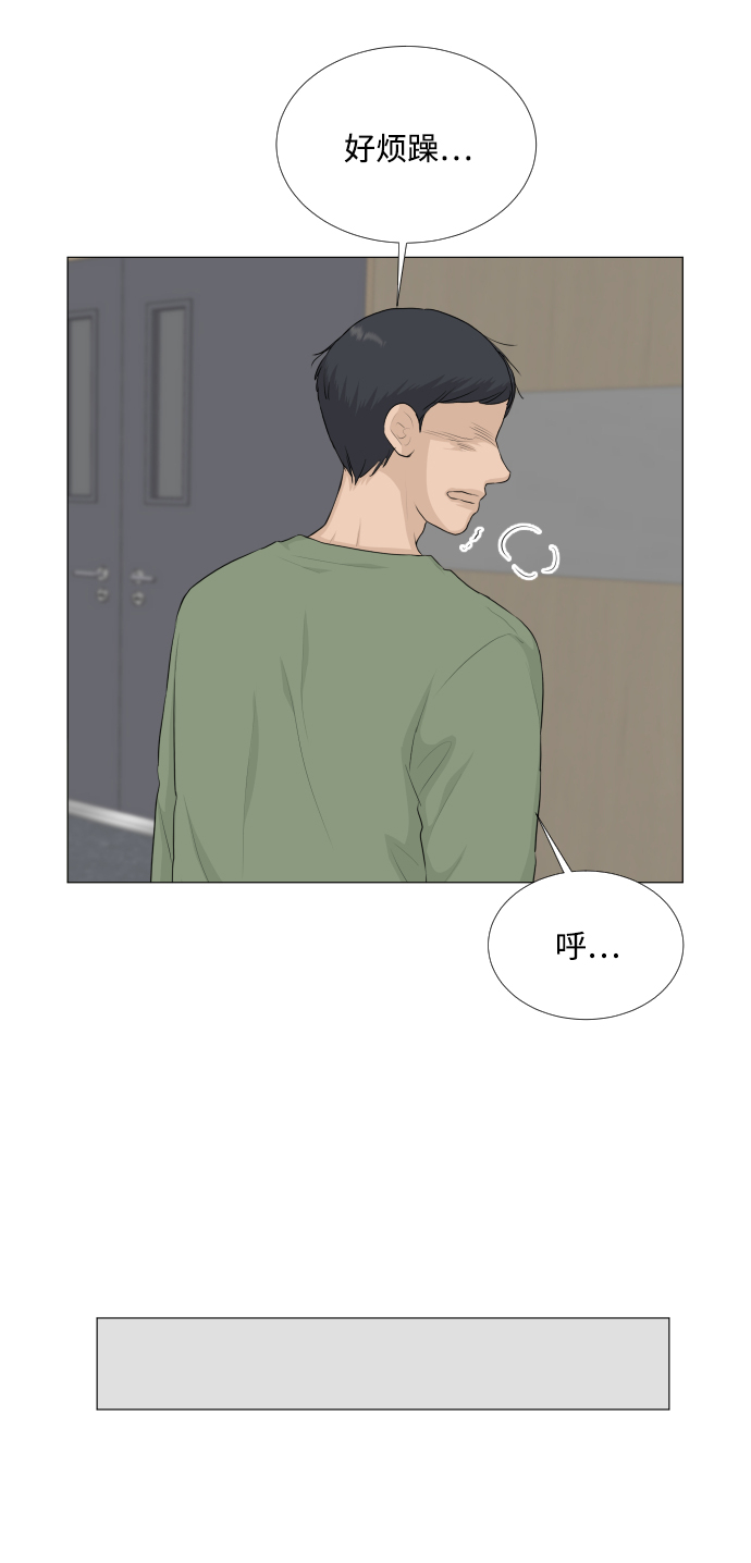 第87话15