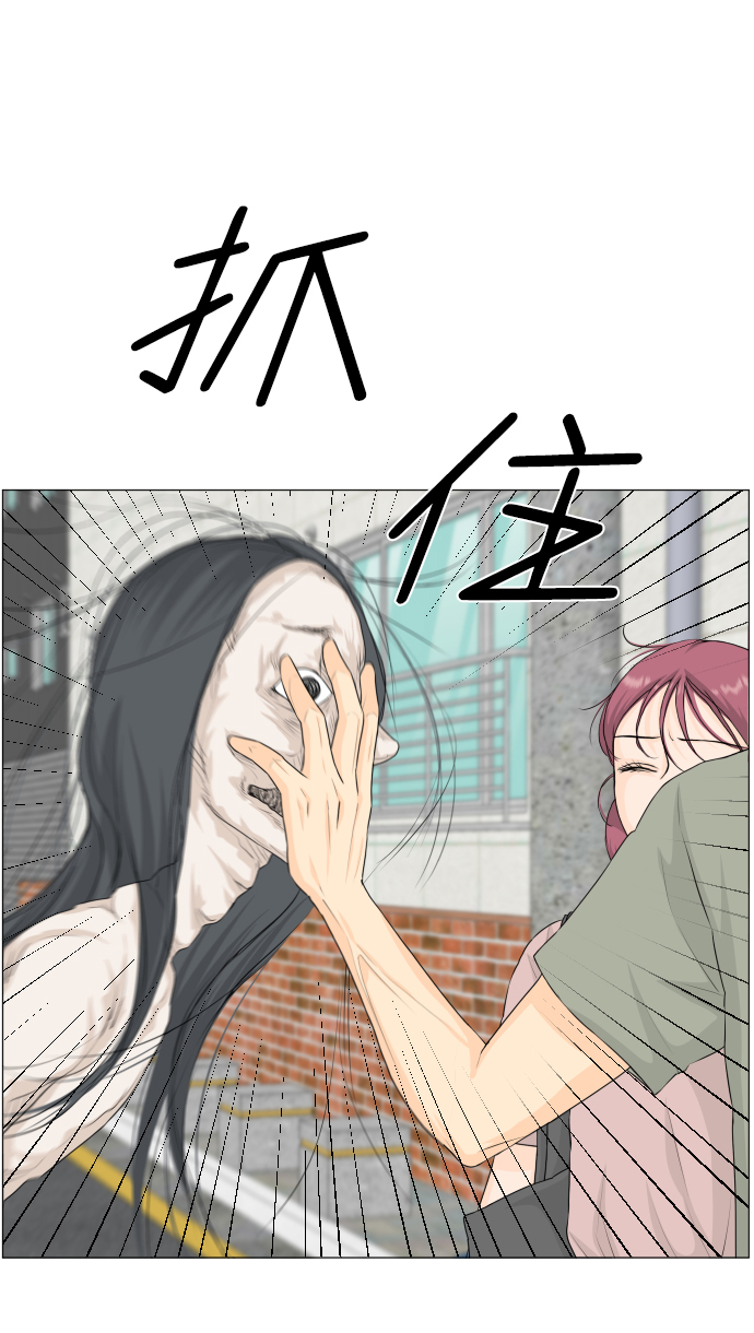 第68话（第一季 最终话）15
