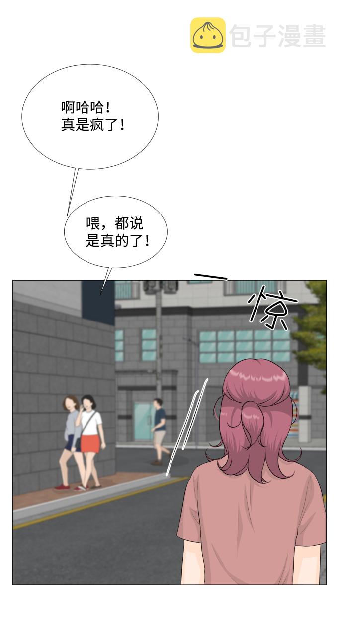 第65话38