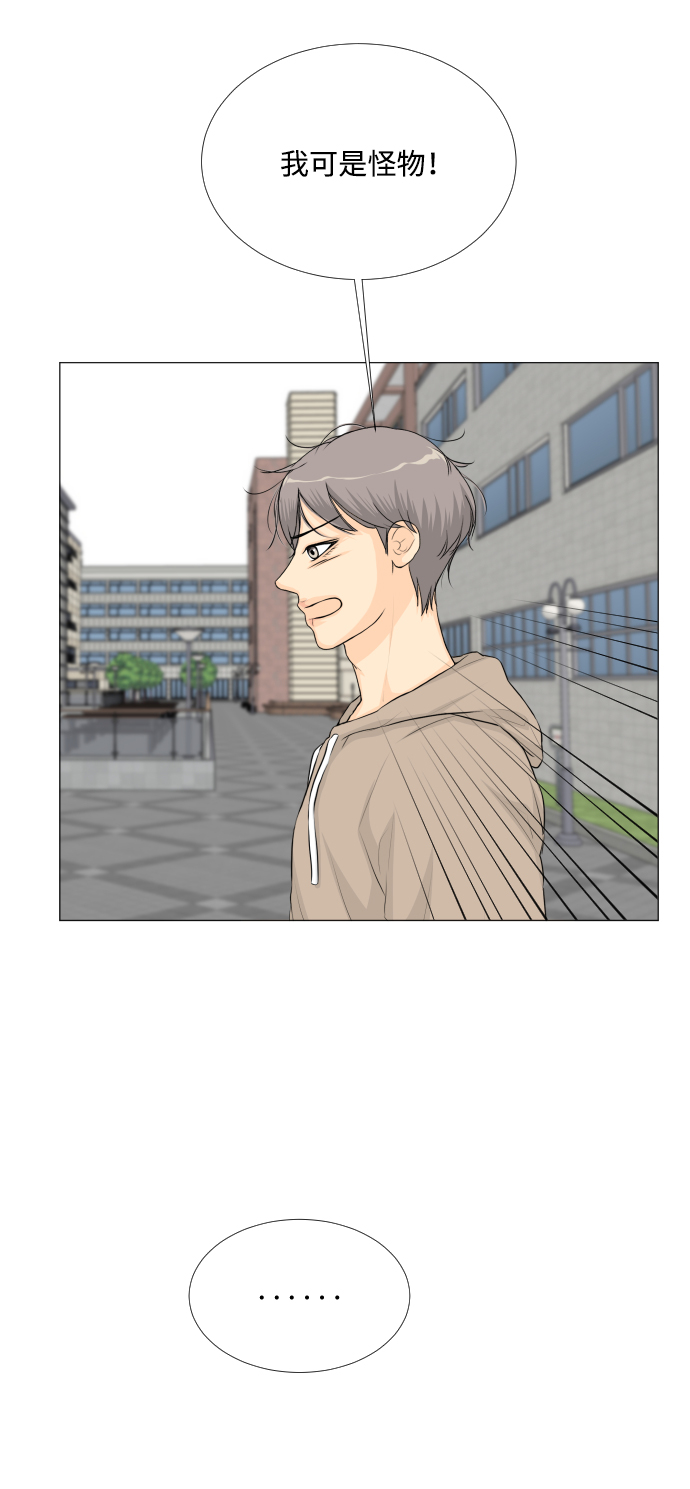 第48话10