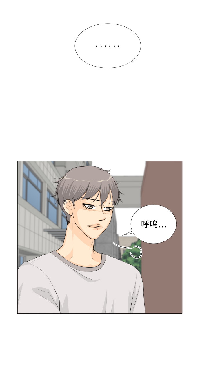 第55话41