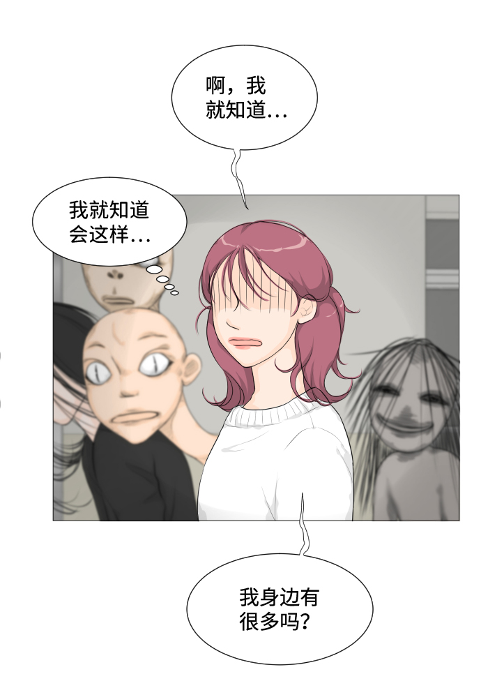 第6话51