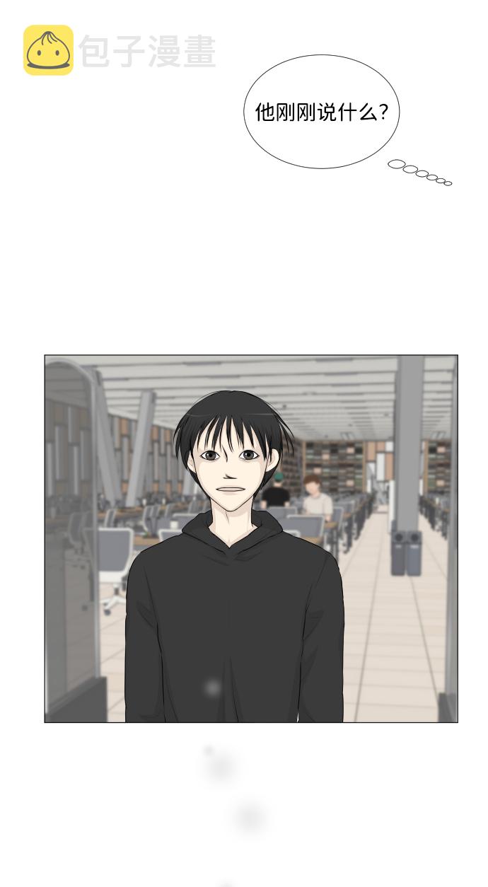 第52话21