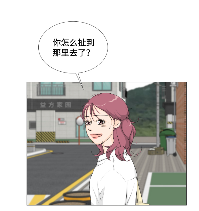 第13话32