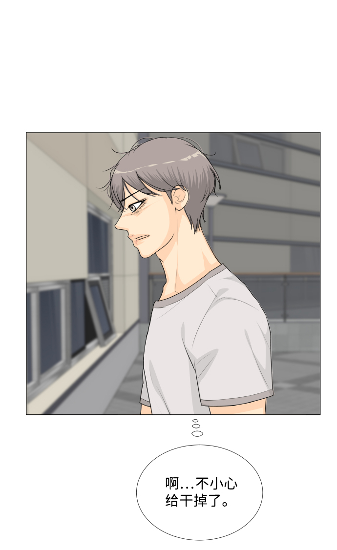 第56话21