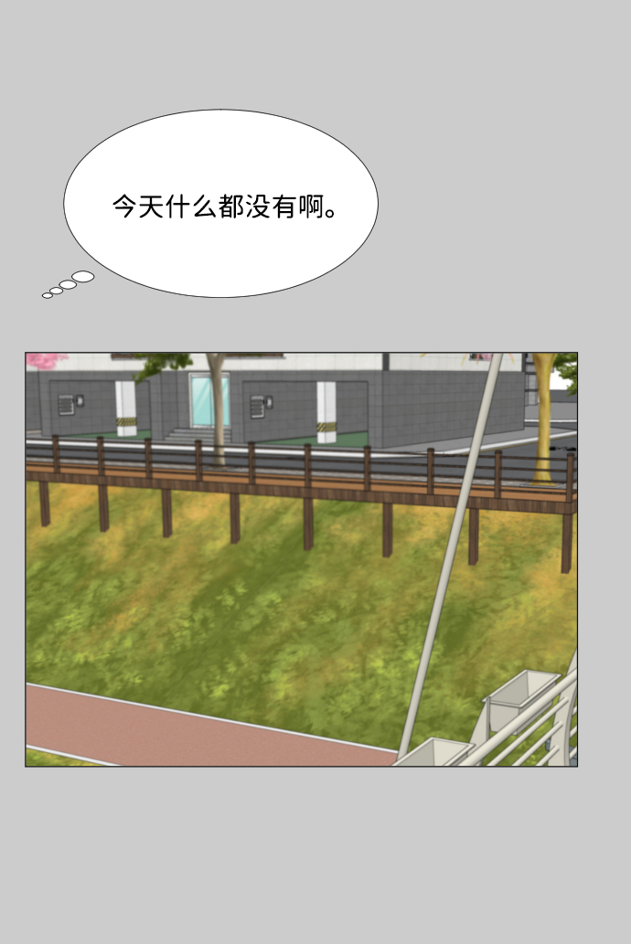 第58话33