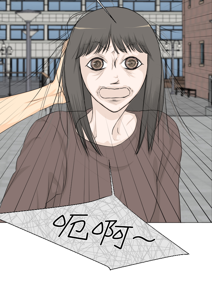 第39话5