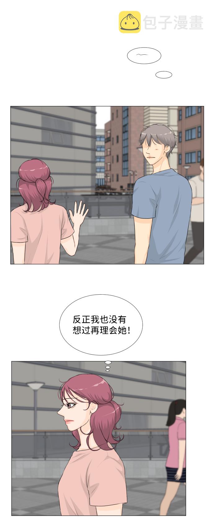 第36话32