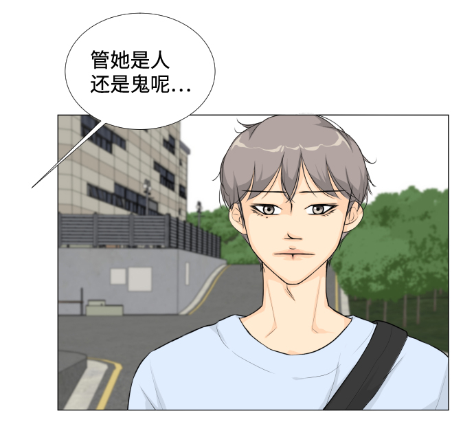 第12话24