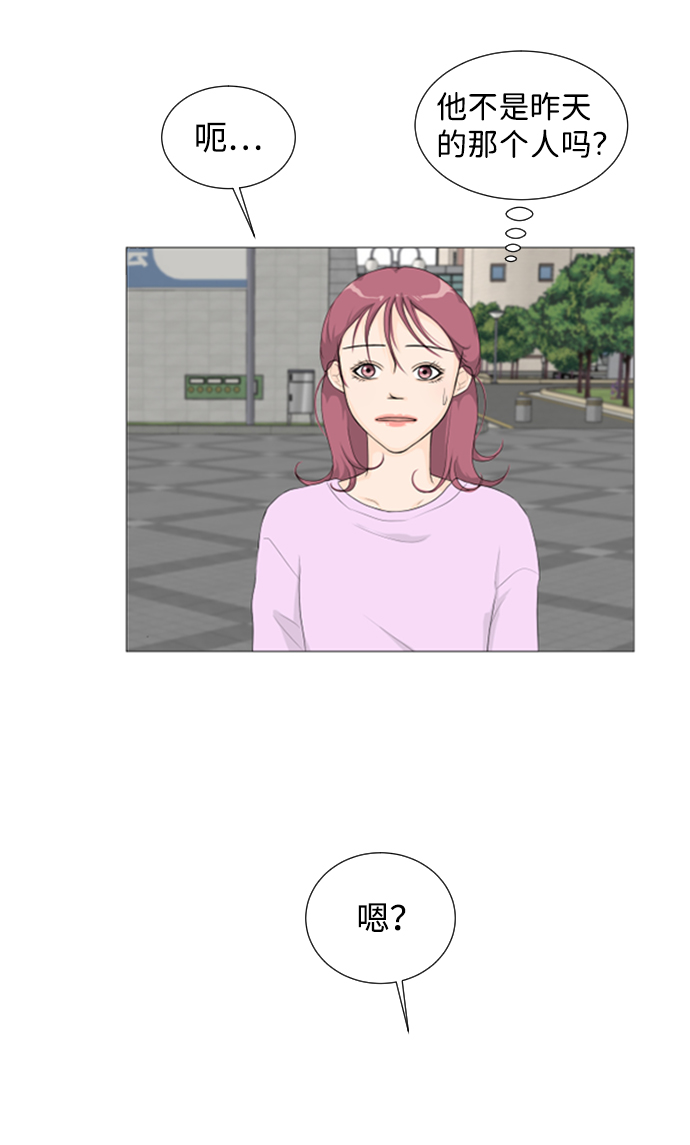 第1话32