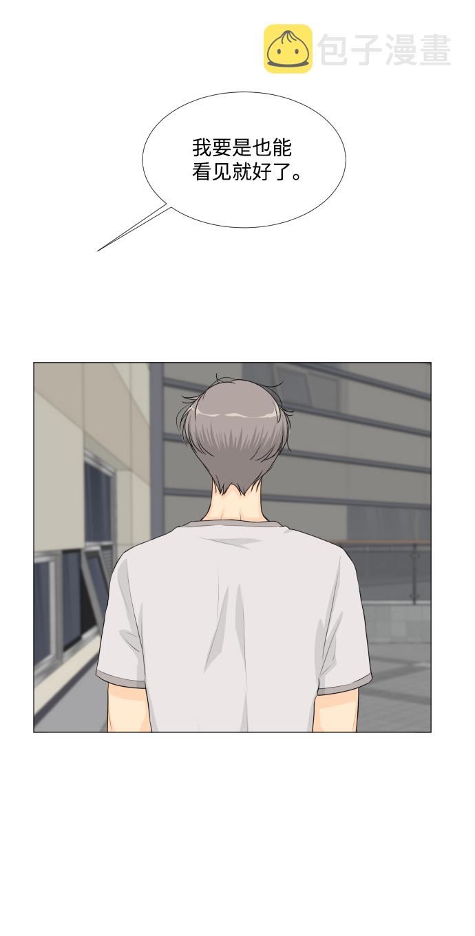 第56话28