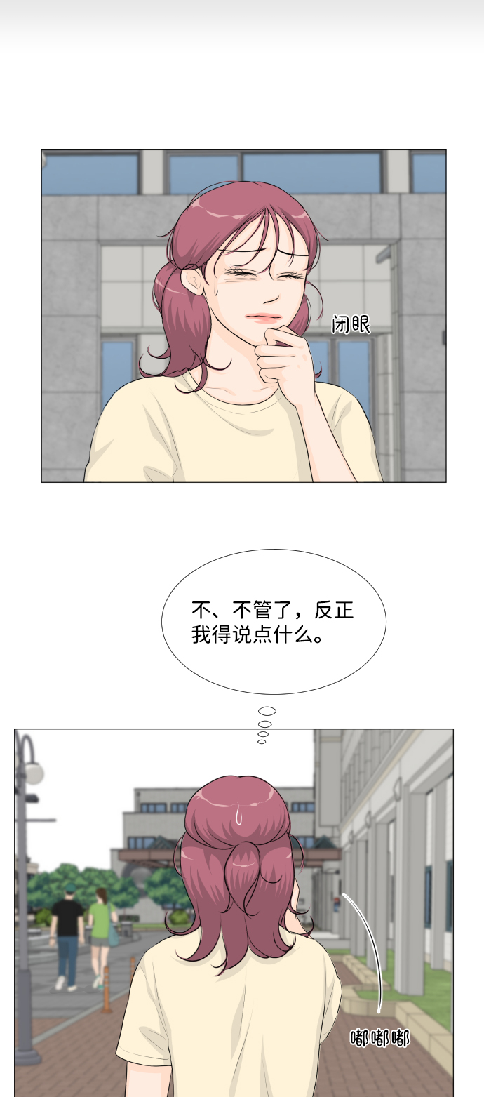 第34话37