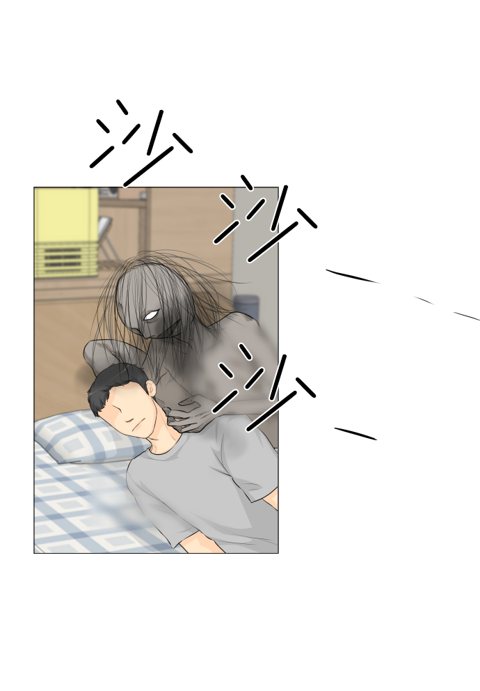 第30话24