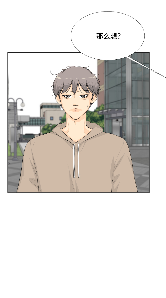 第48话15