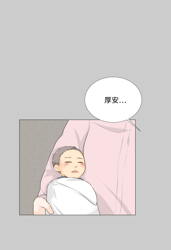 第57话1
