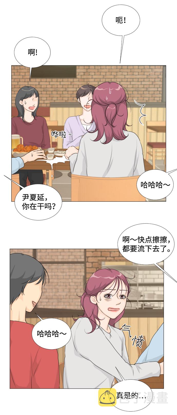 第14话54