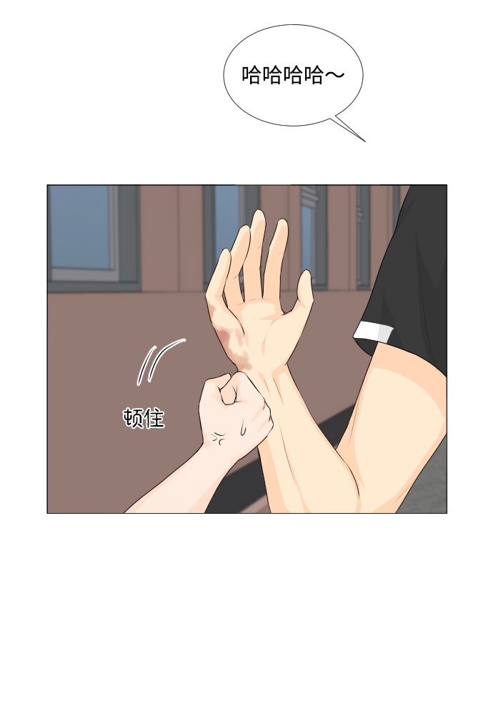 第44话16