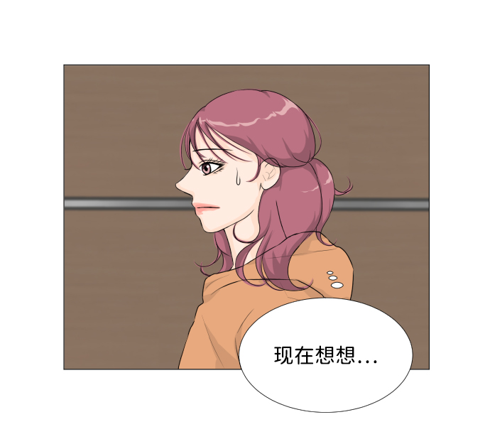 第10话23