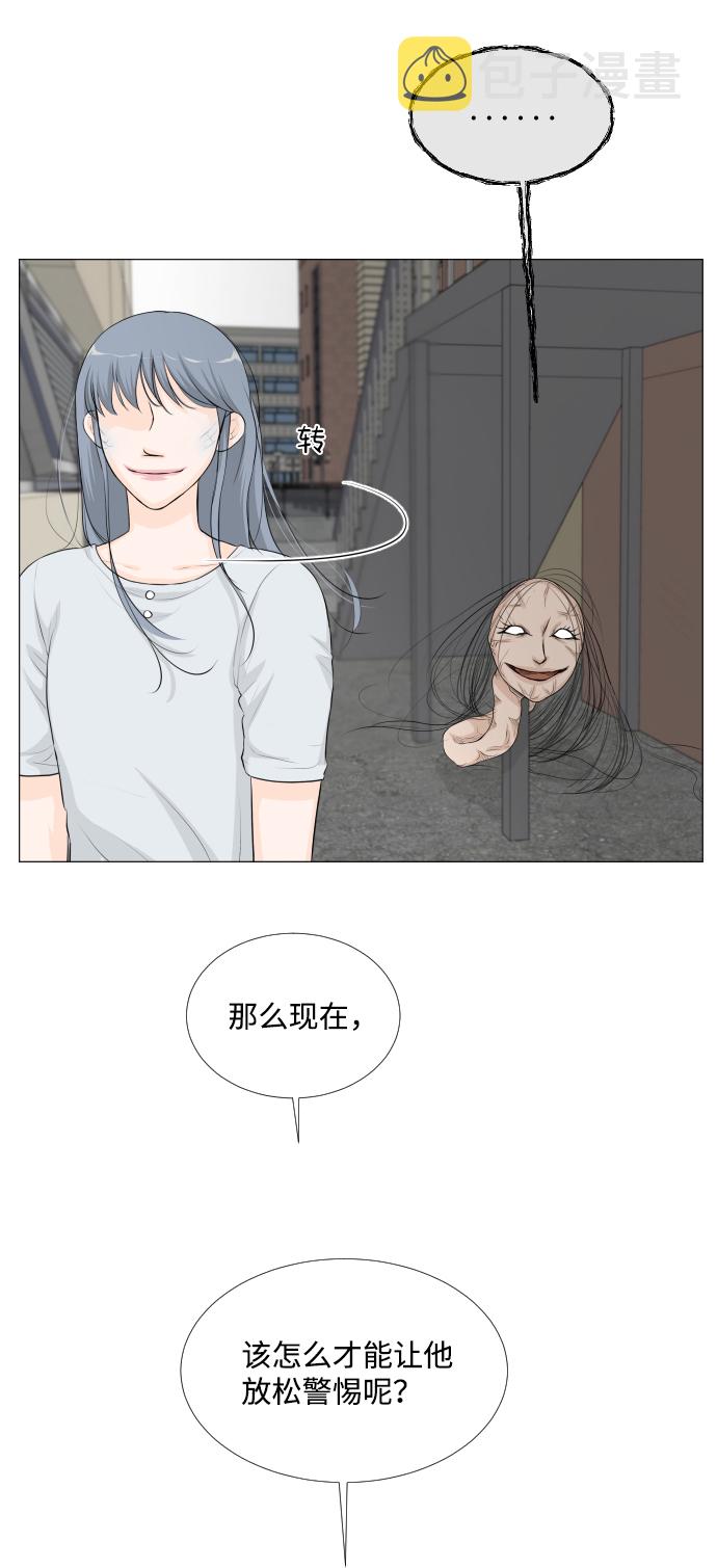 第41话43