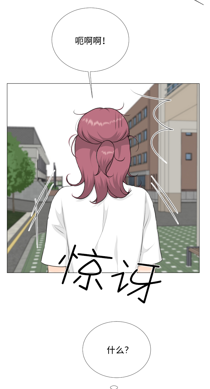 第73话21