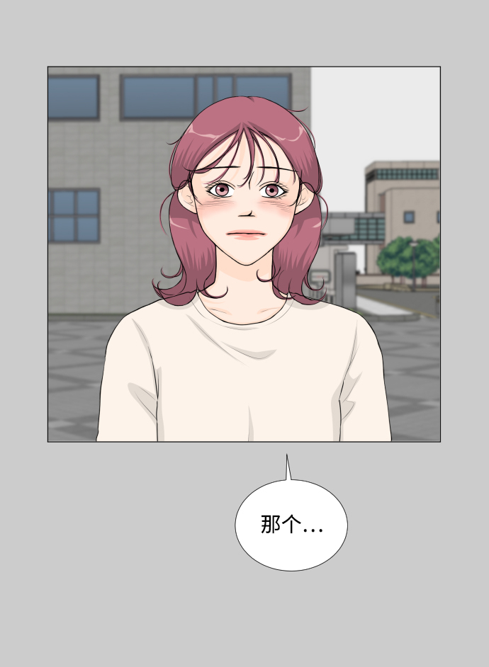 第59话29