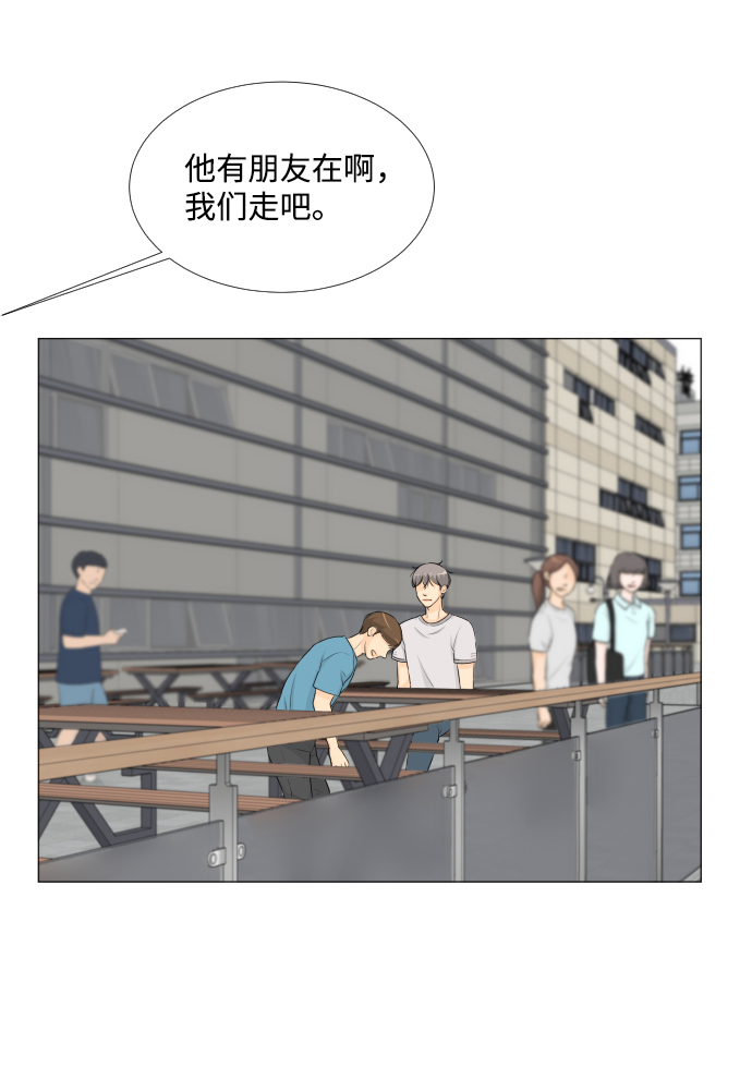 第55话22