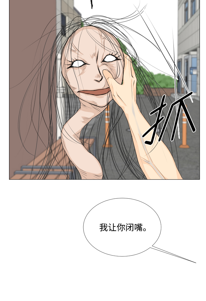 第55话36