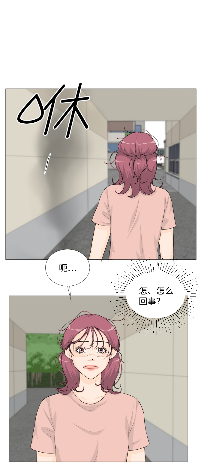 第37话6