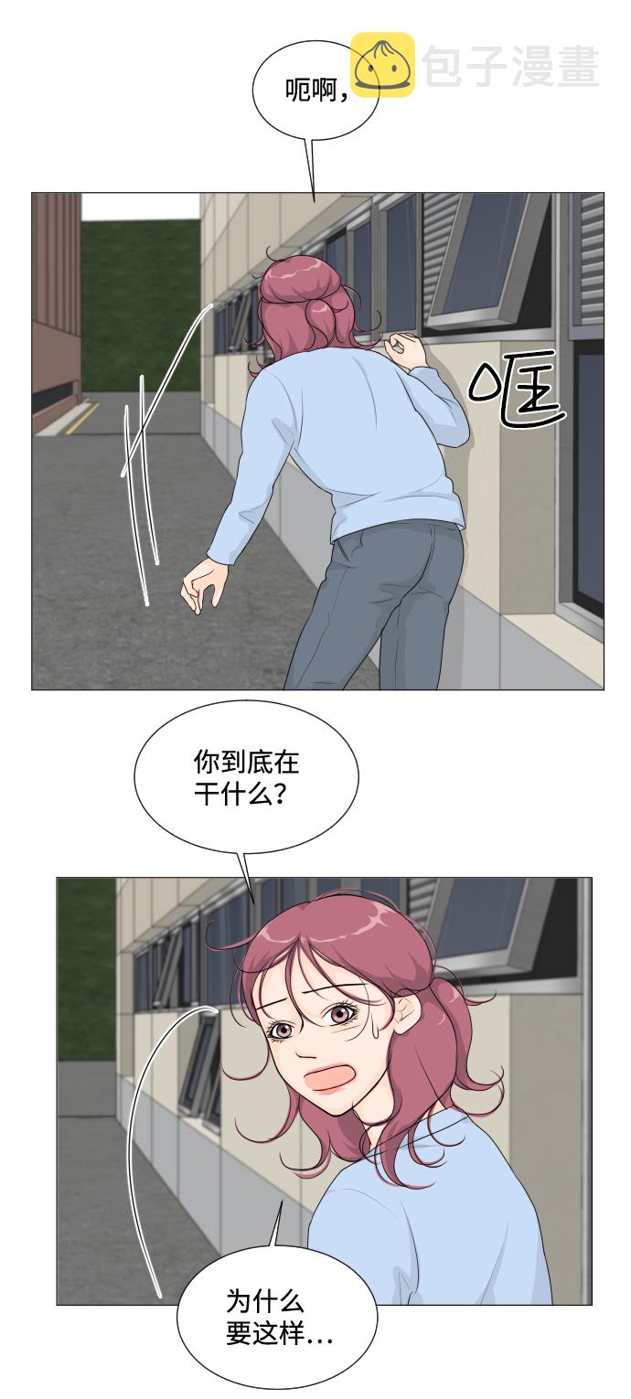 第8话34