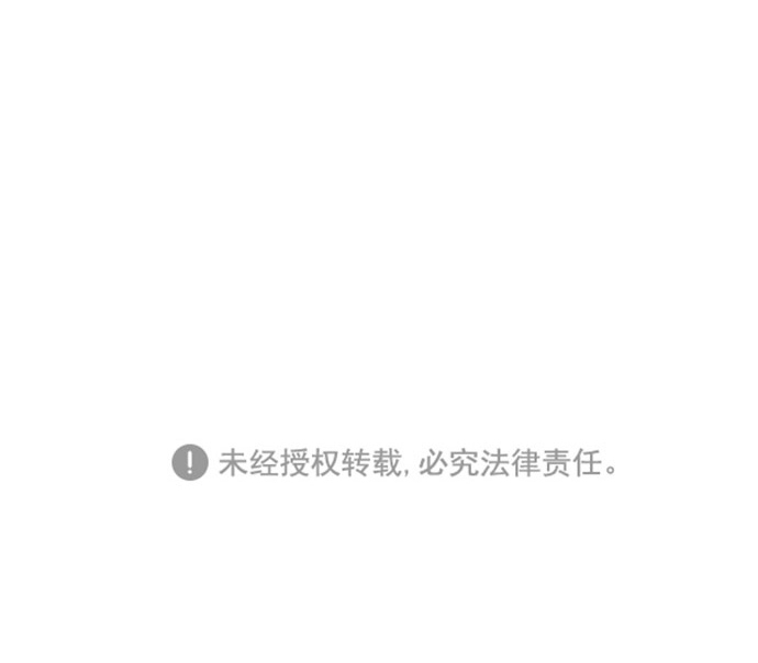 第4话64