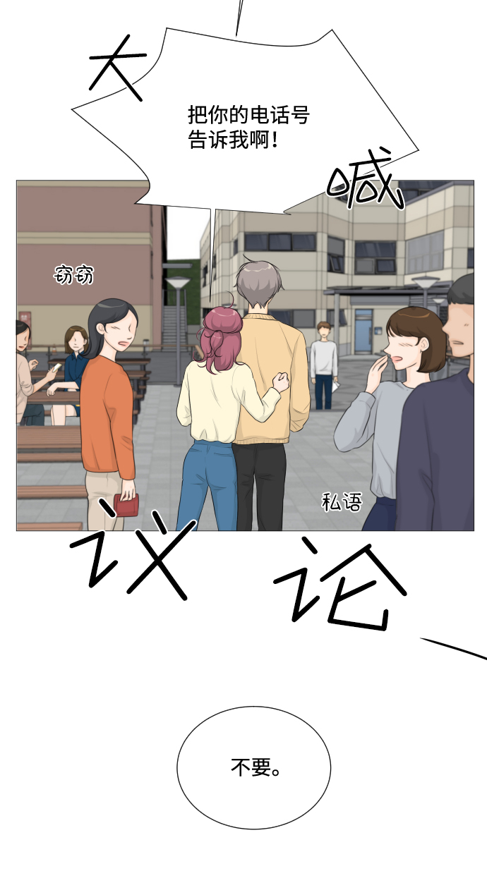 第3话60