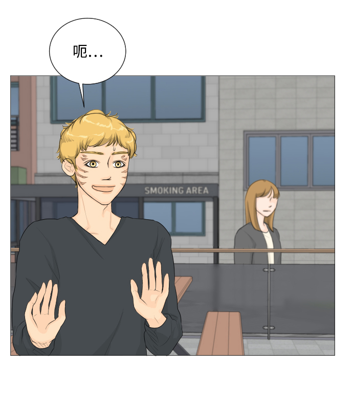 第5话24