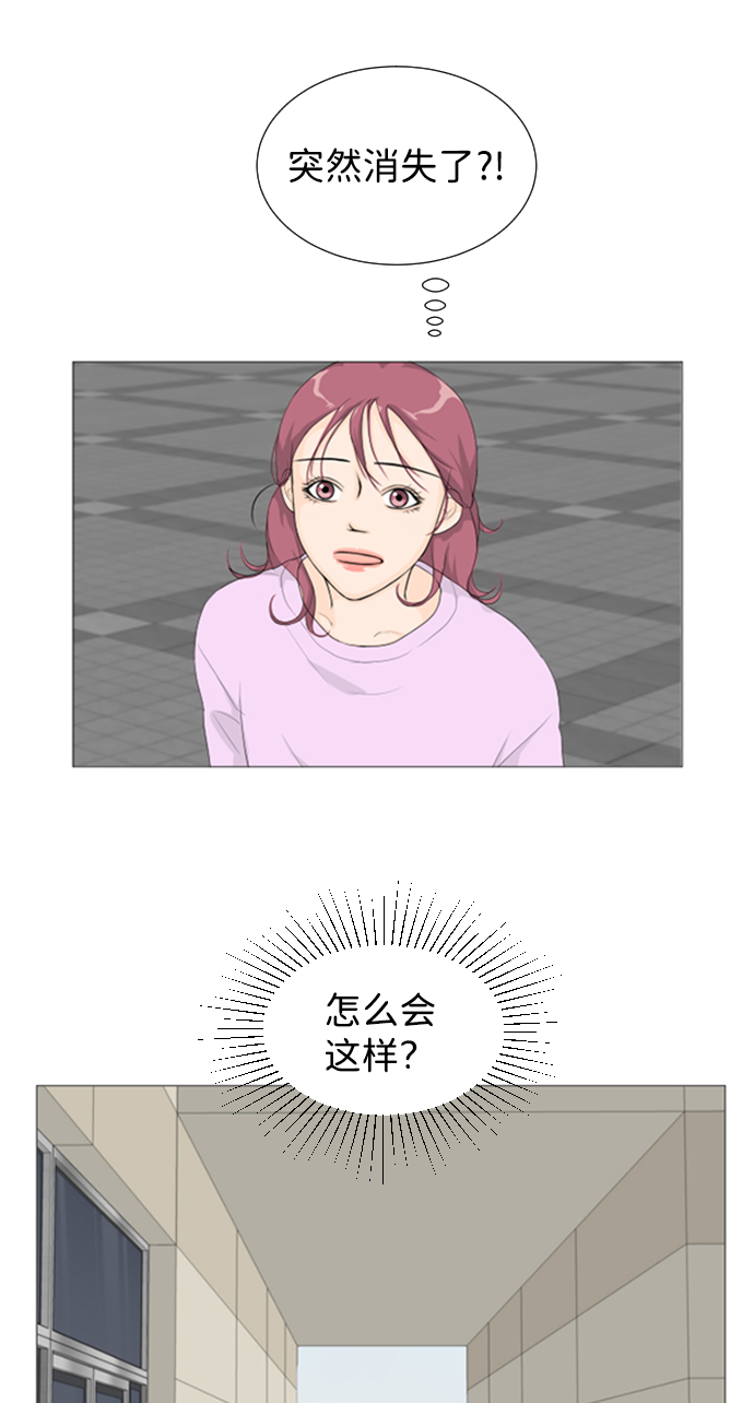 第1话28