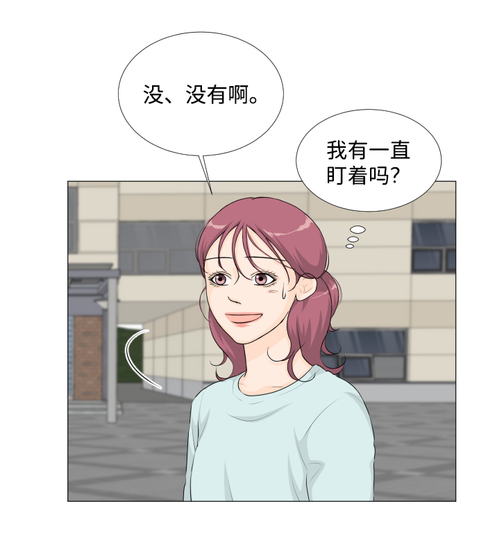 第27话6
