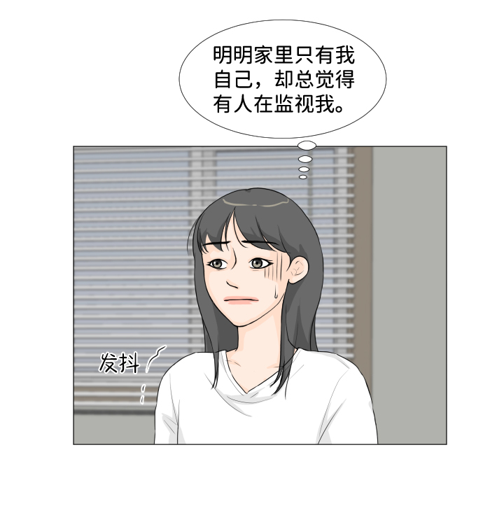 第17话12