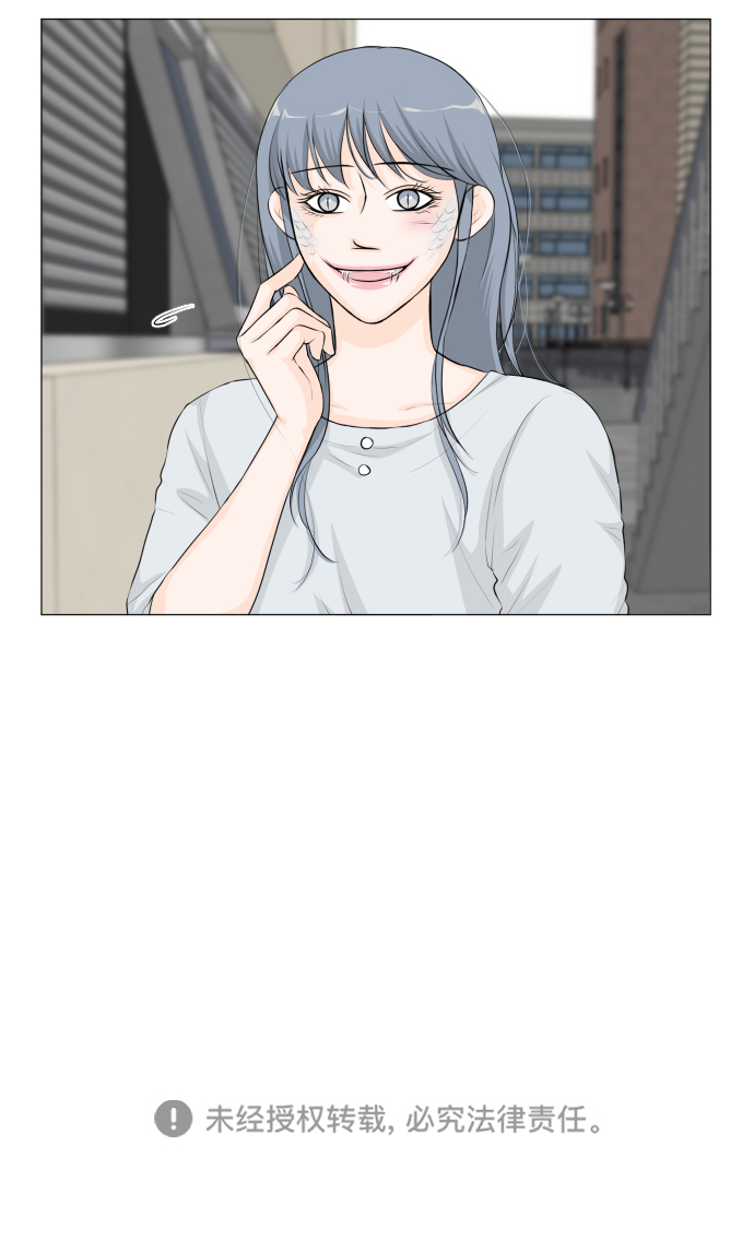 第41话44