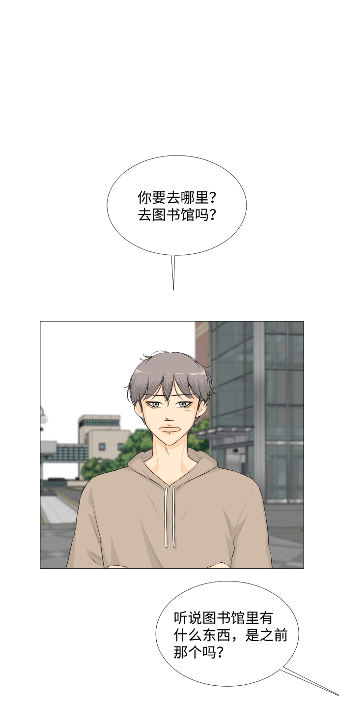 第48话1