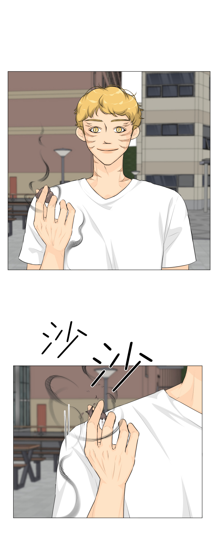 第39话7