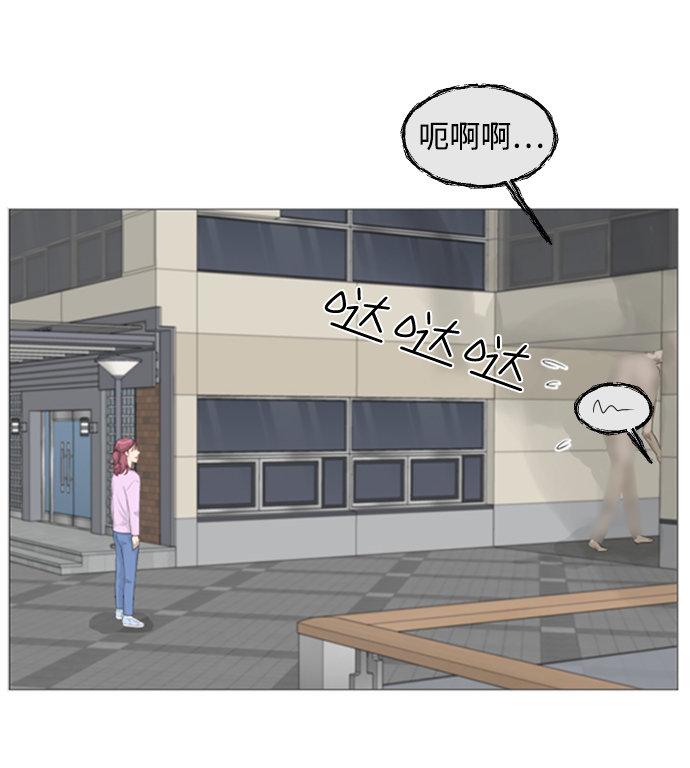 第1话25